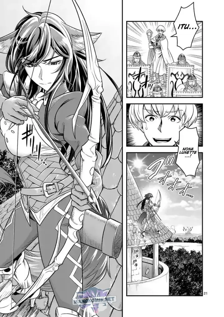 image-komik-100-nin-no-eiyuu-o-sodateta-saikyou-yogensha-wa-boukensha-ni-natte-mo-sekaijuu-no-deshi-kara-shitawarete-masu-chapter-42-21/22