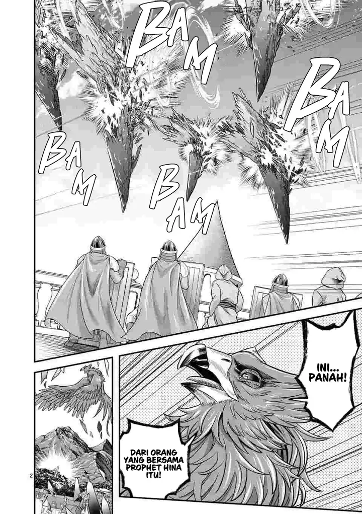 image-komik-100-nin-no-eiyuu-o-sodateta-saikyou-yogensha-wa-boukensha-ni-natte-mo-sekaijuu-no-deshi-kara-shitawarete-masu-chapter-43-2/25
