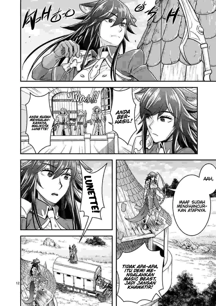 image-komik-100-nin-no-eiyuu-o-sodateta-saikyou-yogensha-wa-boukensha-ni-natte-mo-sekaijuu-no-deshi-kara-shitawarete-masu-chapter-43-12/25