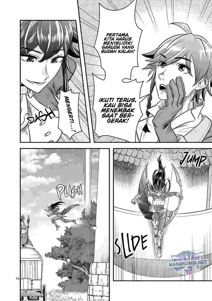 image-komik-100-nin-no-eiyuu-o-sodateta-saikyou-yogensha-wa-boukensha-ni-natte-mo-sekaijuu-no-deshi-kara-shitawarete-masu-chapter-43-14/25
