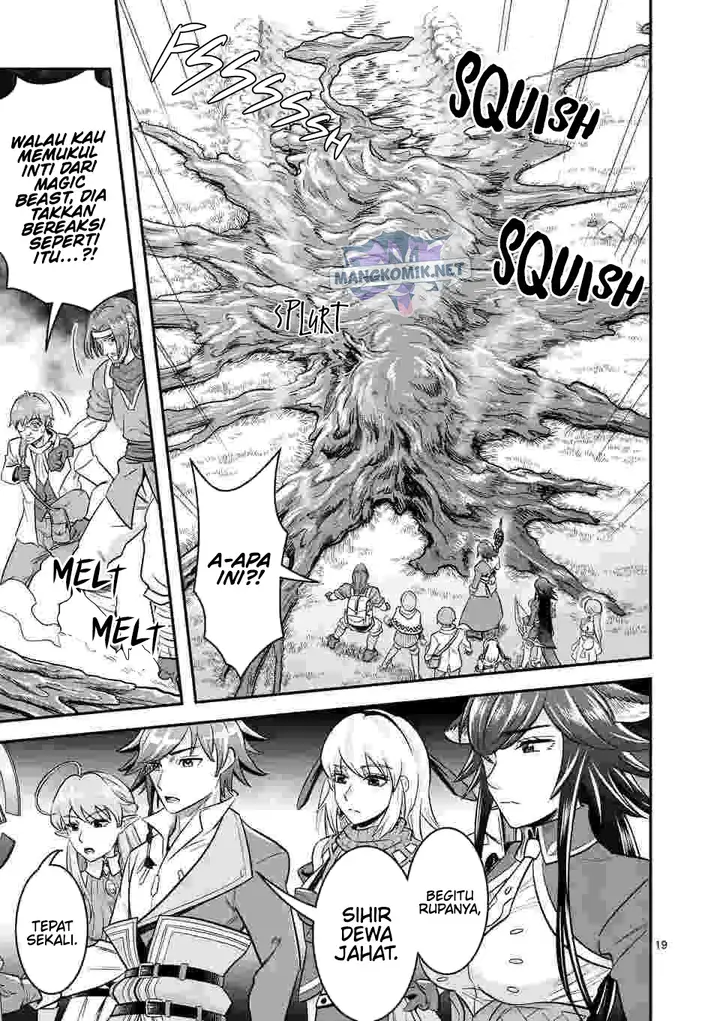 image-komik-100-nin-no-eiyuu-o-sodateta-saikyou-yogensha-wa-boukensha-ni-natte-mo-sekaijuu-no-deshi-kara-shitawarete-masu-chapter-43-19/25