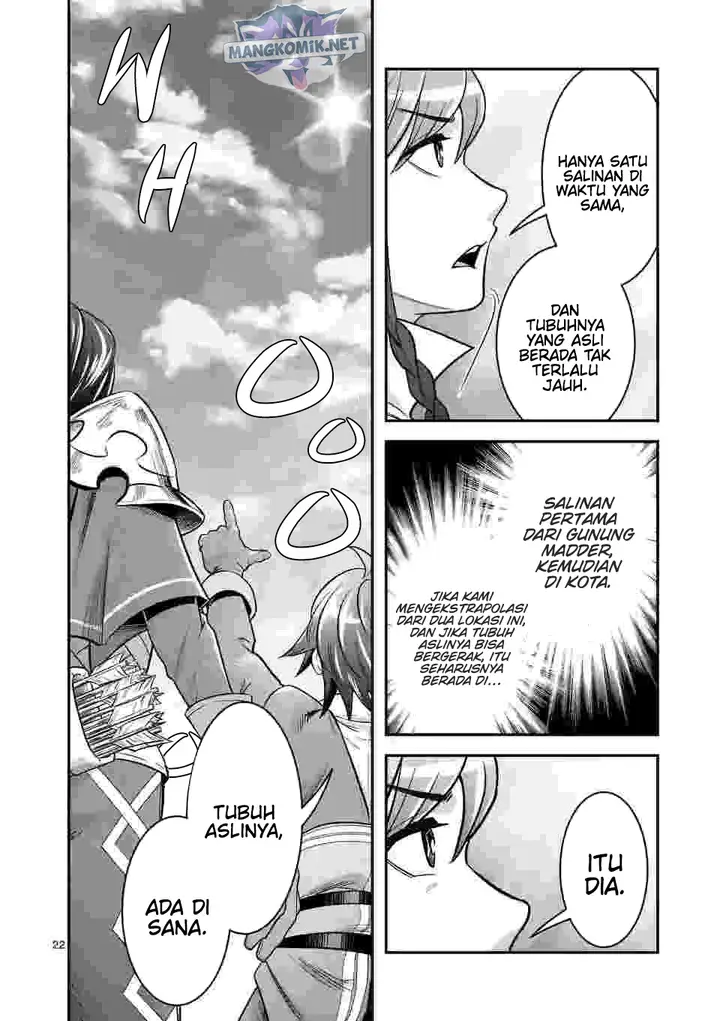 image-komik-100-nin-no-eiyuu-o-sodateta-saikyou-yogensha-wa-boukensha-ni-natte-mo-sekaijuu-no-deshi-kara-shitawarete-masu-chapter-43-22/25