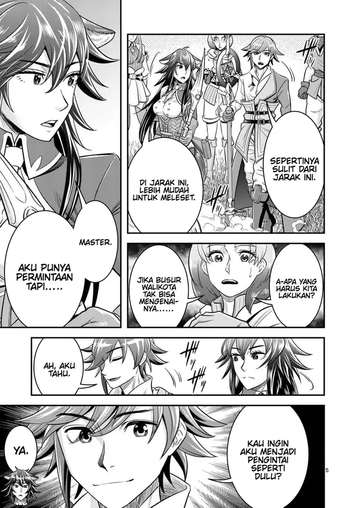 image-komik-100-nin-no-eiyuu-o-sodateta-saikyou-yogensha-wa-boukensha-ni-natte-mo-sekaijuu-no-deshi-kara-shitawarete-masu-chapter-44-5/25