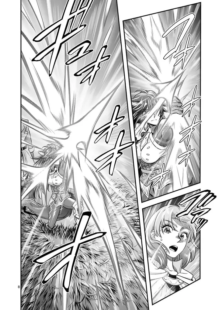 image-komik-100-nin-no-eiyuu-o-sodateta-saikyou-yogensha-wa-boukensha-ni-natte-mo-sekaijuu-no-deshi-kara-shitawarete-masu-chapter-44-8/25