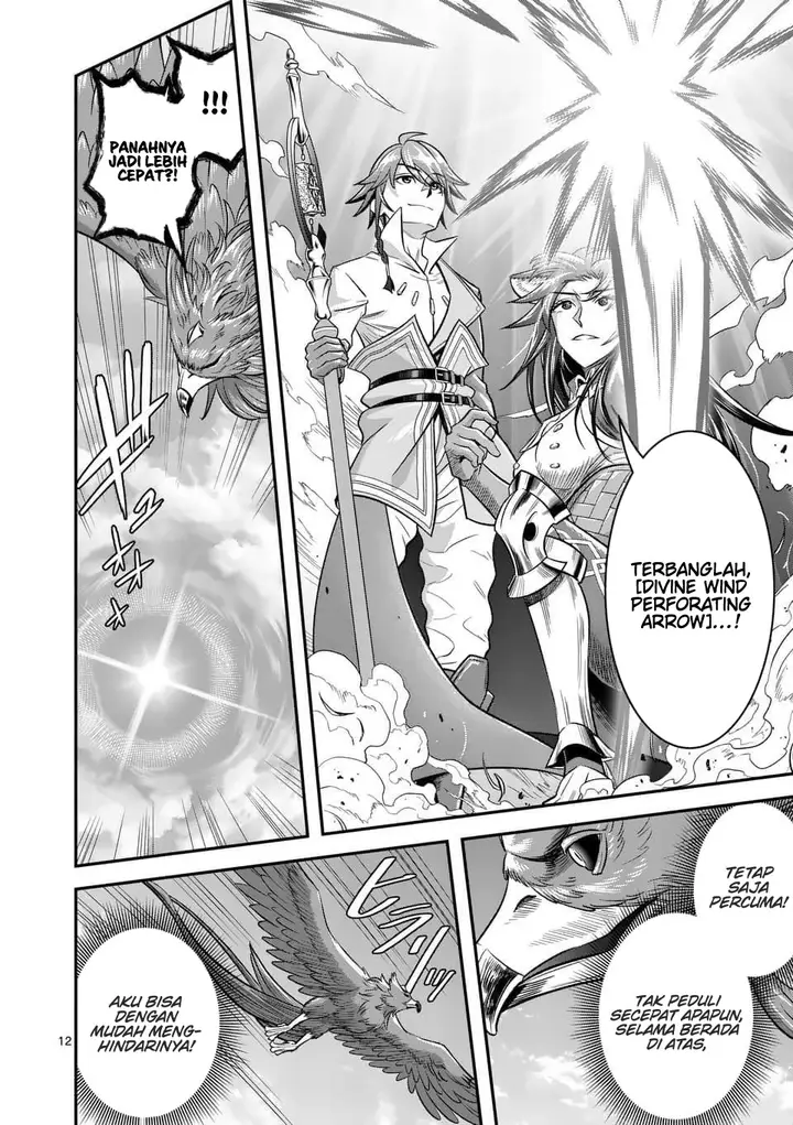 image-komik-100-nin-no-eiyuu-o-sodateta-saikyou-yogensha-wa-boukensha-ni-natte-mo-sekaijuu-no-deshi-kara-shitawarete-masu-chapter-44-12/25