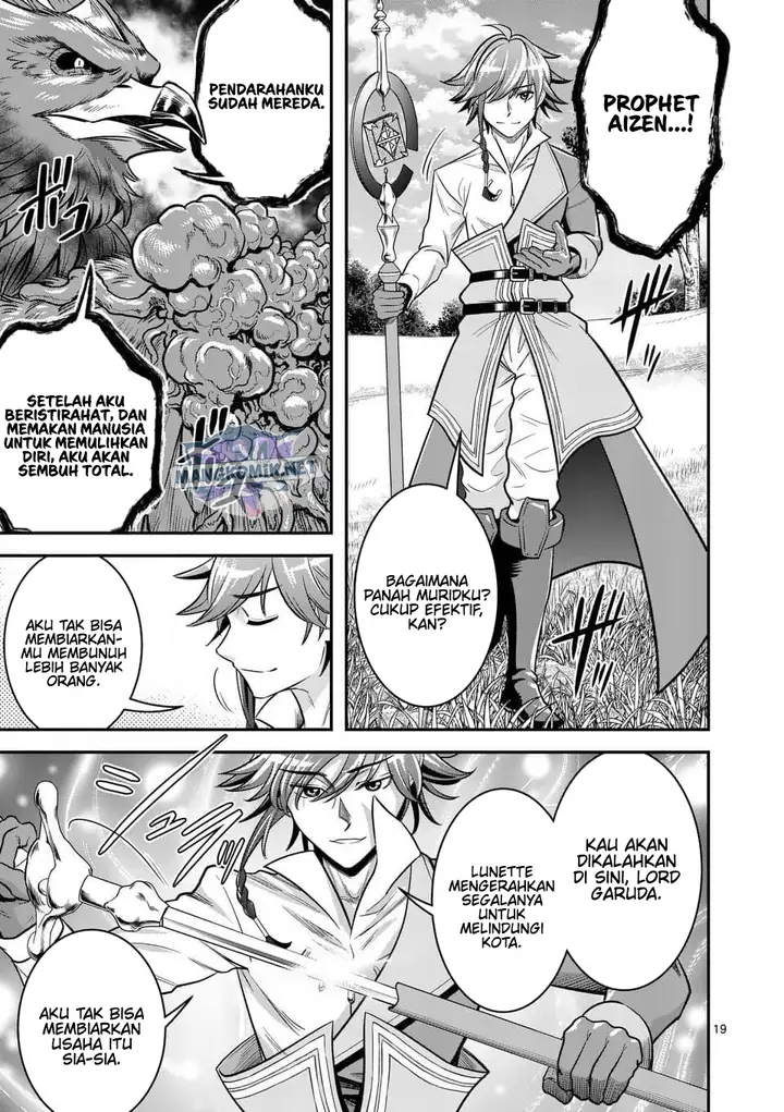 image-komik-100-nin-no-eiyuu-o-sodateta-saikyou-yogensha-wa-boukensha-ni-natte-mo-sekaijuu-no-deshi-kara-shitawarete-masu-chapter-44-19/25