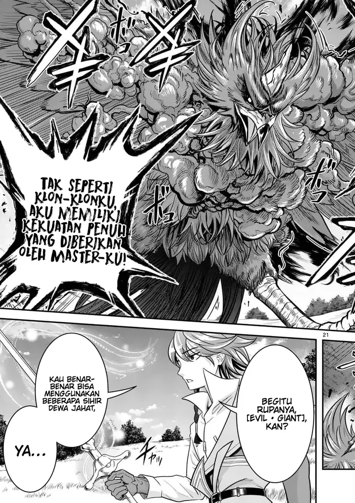 image-komik-100-nin-no-eiyuu-o-sodateta-saikyou-yogensha-wa-boukensha-ni-natte-mo-sekaijuu-no-deshi-kara-shitawarete-masu-chapter-44-21/25