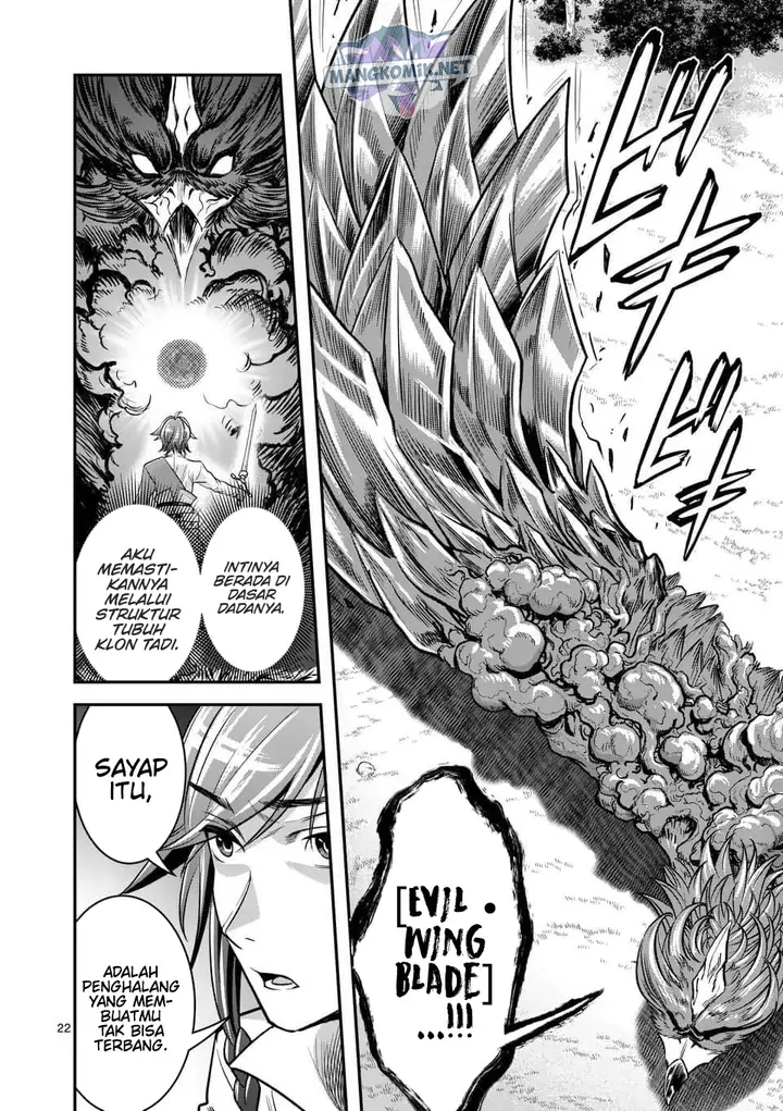 image-komik-100-nin-no-eiyuu-o-sodateta-saikyou-yogensha-wa-boukensha-ni-natte-mo-sekaijuu-no-deshi-kara-shitawarete-masu-chapter-44-22/25