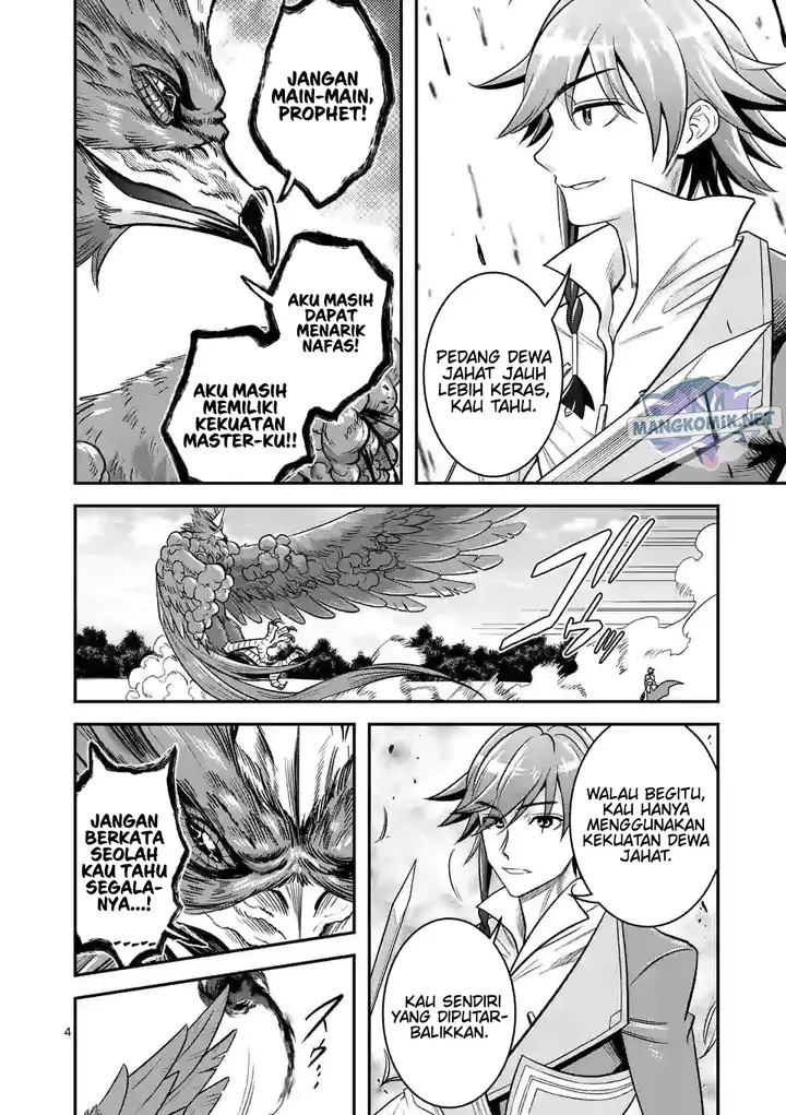 image-komik-100-nin-no-eiyuu-o-sodateta-saikyou-yogensha-wa-boukensha-ni-natte-mo-sekaijuu-no-deshi-kara-shitawarete-masu-chapter-45-end-4/28