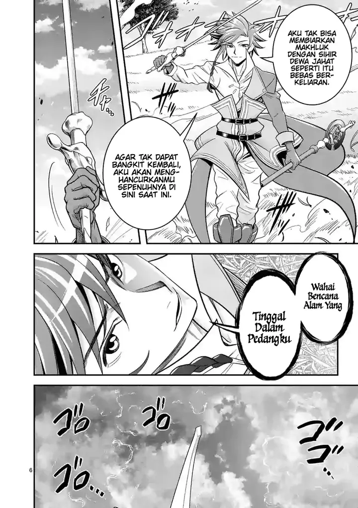 image-komik-100-nin-no-eiyuu-o-sodateta-saikyou-yogensha-wa-boukensha-ni-natte-mo-sekaijuu-no-deshi-kara-shitawarete-masu-chapter-45-end-6/28