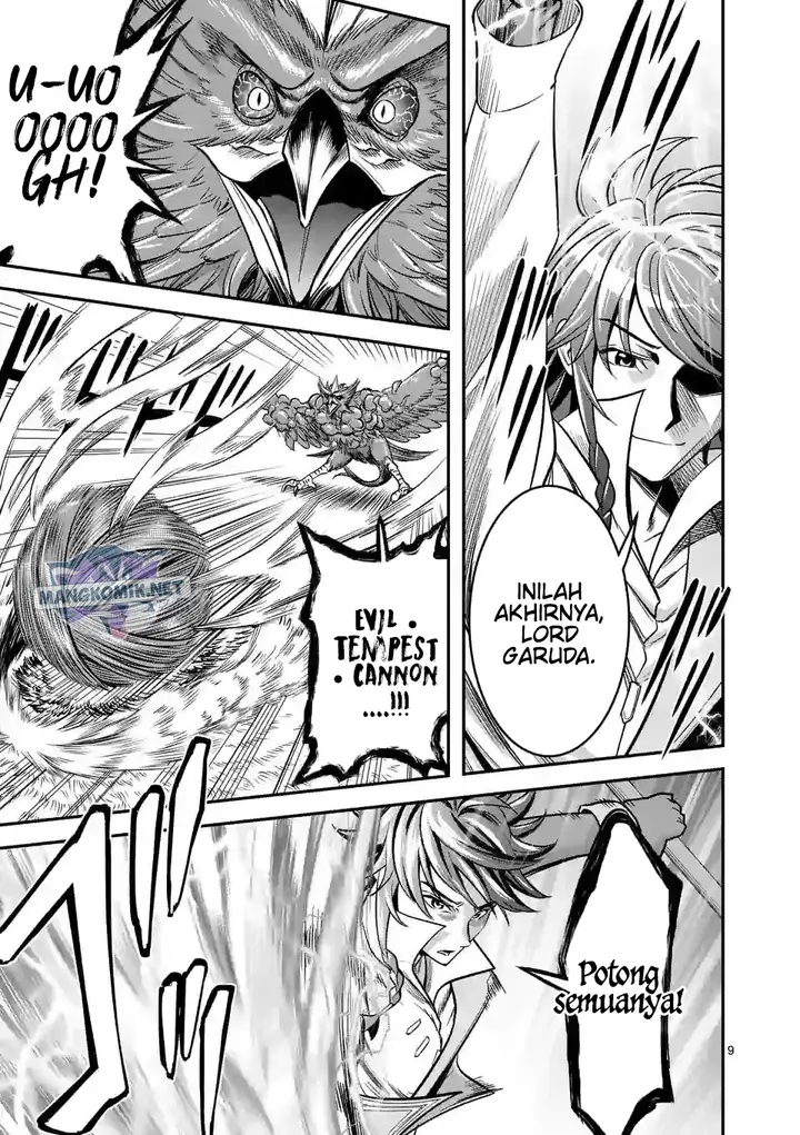 image-komik-100-nin-no-eiyuu-o-sodateta-saikyou-yogensha-wa-boukensha-ni-natte-mo-sekaijuu-no-deshi-kara-shitawarete-masu-chapter-45-end-9/28