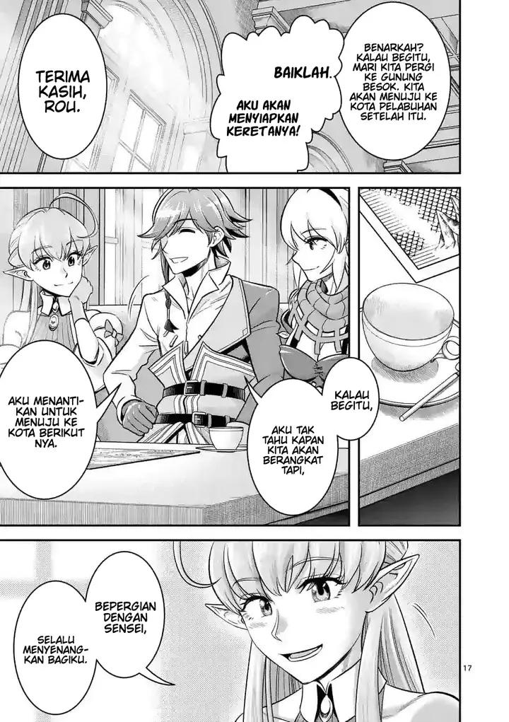 image-komik-100-nin-no-eiyuu-o-sodateta-saikyou-yogensha-wa-boukensha-ni-natte-mo-sekaijuu-no-deshi-kara-shitawarete-masu-chapter-45-end-17/28