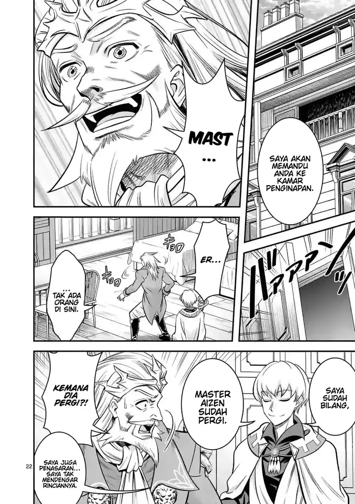 image-komik-100-nin-no-eiyuu-o-sodateta-saikyou-yogensha-wa-boukensha-ni-natte-mo-sekaijuu-no-deshi-kara-shitawarete-masu-chapter-45-end-22/28