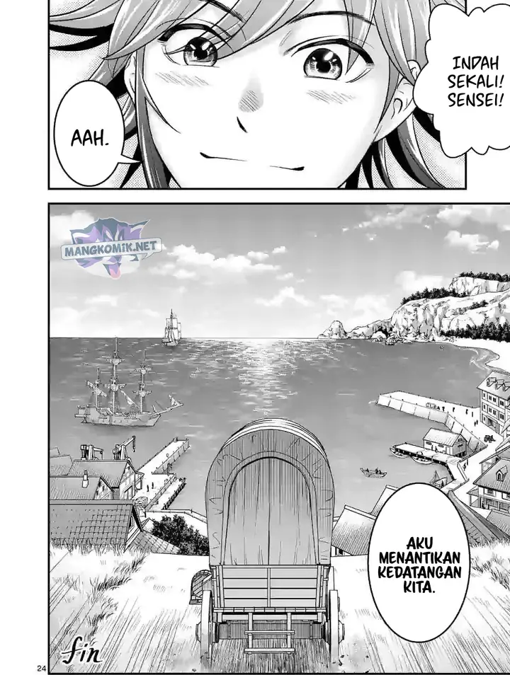 image-komik-100-nin-no-eiyuu-o-sodateta-saikyou-yogensha-wa-boukensha-ni-natte-mo-sekaijuu-no-deshi-kara-shitawarete-masu-chapter-45-end-24/28