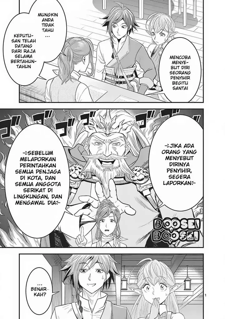 image-komik-100-nin-no-eiyuu-o-sodateta-saikyou-yogensha-wa-boukensha-ni-natte-mo-sekaijuu-no-deshi-kara-shitawarete-masu-chapter-5-2/27