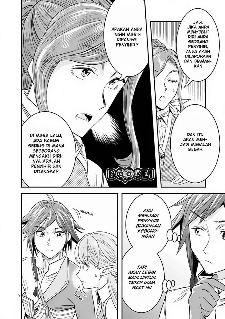 image-komik-100-nin-no-eiyuu-o-sodateta-saikyou-yogensha-wa-boukensha-ni-natte-mo-sekaijuu-no-deshi-kara-shitawarete-masu-chapter-5-3/27