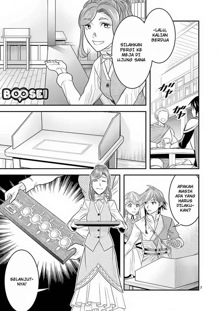 image-komik-100-nin-no-eiyuu-o-sodateta-saikyou-yogensha-wa-boukensha-ni-natte-mo-sekaijuu-no-deshi-kara-shitawarete-masu-chapter-5-8/27
