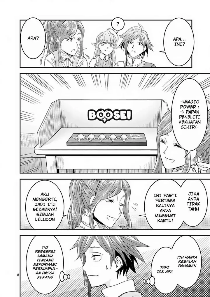 image-komik-100-nin-no-eiyuu-o-sodateta-saikyou-yogensha-wa-boukensha-ni-natte-mo-sekaijuu-no-deshi-kara-shitawarete-masu-chapter-5-9/27