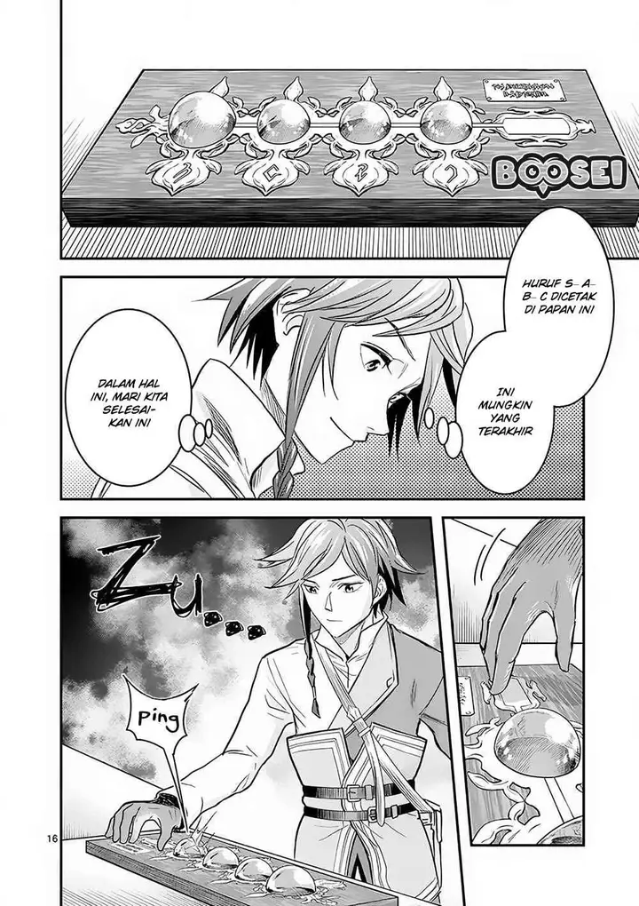 image-komik-100-nin-no-eiyuu-o-sodateta-saikyou-yogensha-wa-boukensha-ni-natte-mo-sekaijuu-no-deshi-kara-shitawarete-masu-chapter-5-17/27