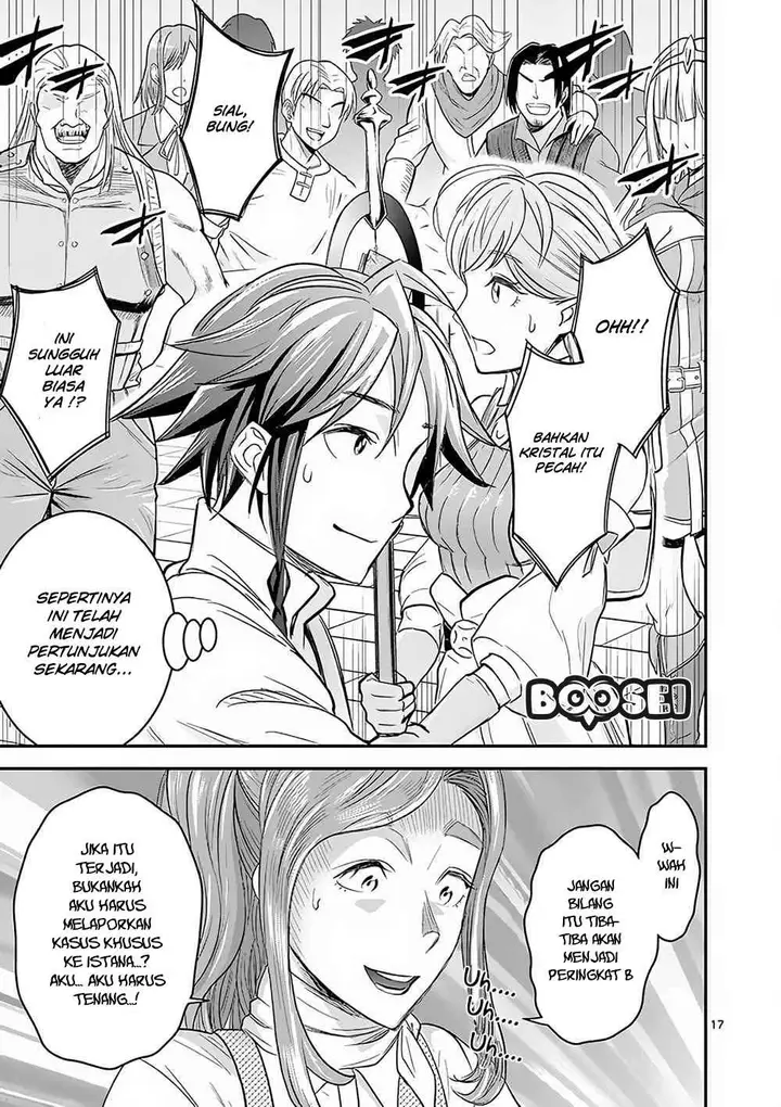 image-komik-100-nin-no-eiyuu-o-sodateta-saikyou-yogensha-wa-boukensha-ni-natte-mo-sekaijuu-no-deshi-kara-shitawarete-masu-chapter-5-18/27