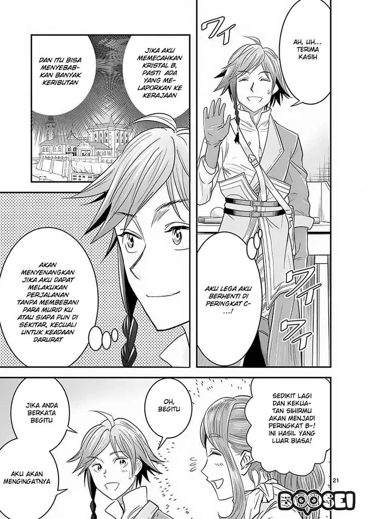 image-komik-100-nin-no-eiyuu-o-sodateta-saikyou-yogensha-wa-boukensha-ni-natte-mo-sekaijuu-no-deshi-kara-shitawarete-masu-chapter-5-22/27