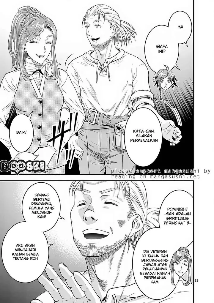 image-komik-100-nin-no-eiyuu-o-sodateta-saikyou-yogensha-wa-boukensha-ni-natte-mo-sekaijuu-no-deshi-kara-shitawarete-masu-chapter-5-24/27