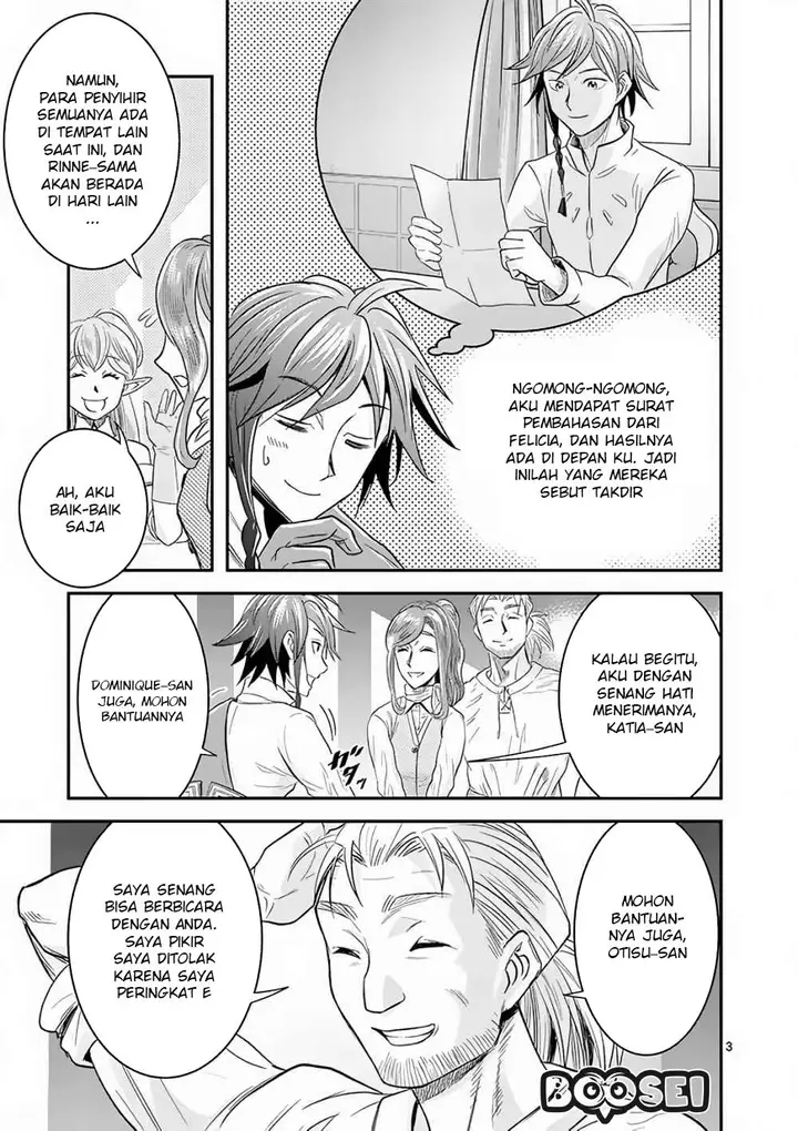 image-komik-100-nin-no-eiyuu-o-sodateta-saikyou-yogensha-wa-boukensha-ni-natte-mo-sekaijuu-no-deshi-kara-shitawarete-masu-chapter-6-3/26