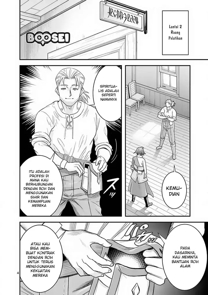 image-komik-100-nin-no-eiyuu-o-sodateta-saikyou-yogensha-wa-boukensha-ni-natte-mo-sekaijuu-no-deshi-kara-shitawarete-masu-chapter-6-4/26