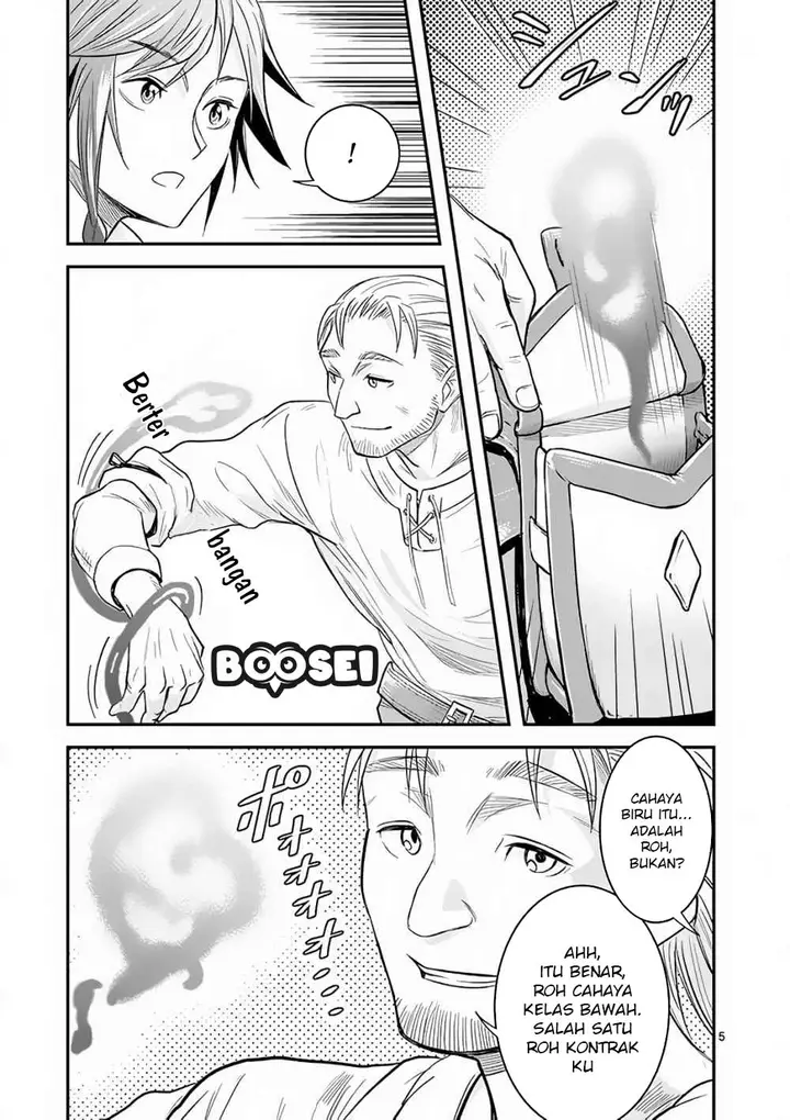 image-komik-100-nin-no-eiyuu-o-sodateta-saikyou-yogensha-wa-boukensha-ni-natte-mo-sekaijuu-no-deshi-kara-shitawarete-masu-chapter-6-6/26