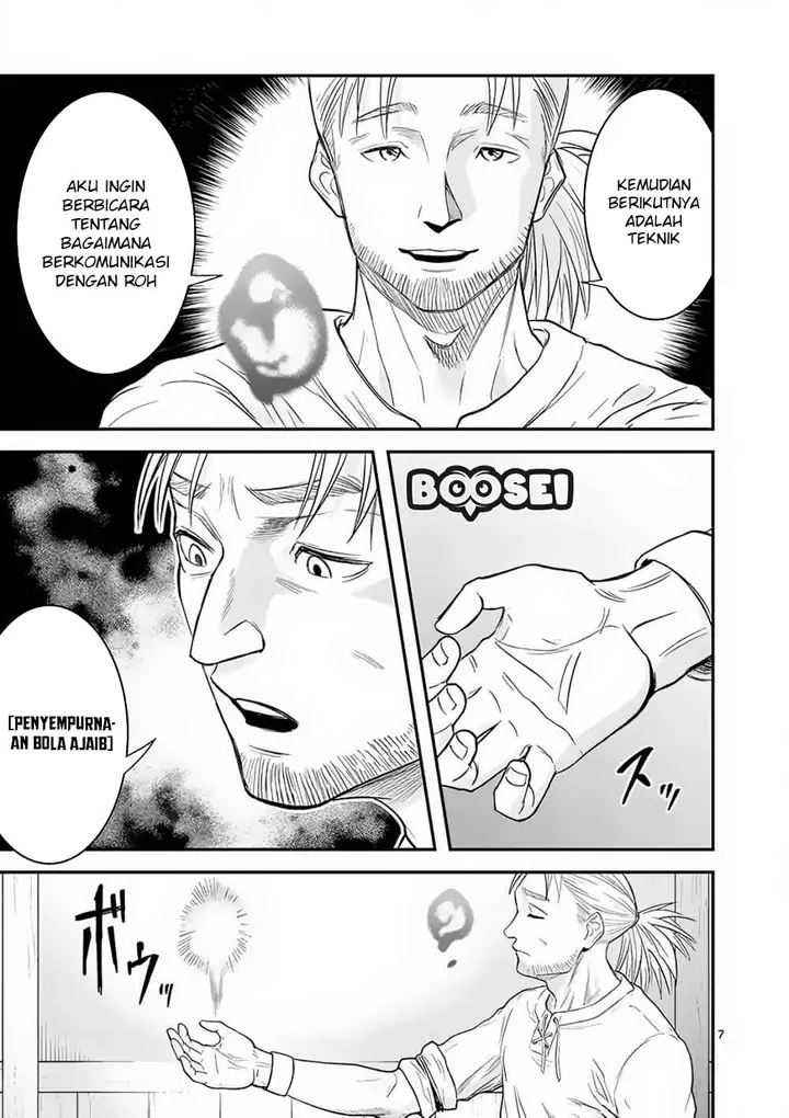 image-komik-100-nin-no-eiyuu-o-sodateta-saikyou-yogensha-wa-boukensha-ni-natte-mo-sekaijuu-no-deshi-kara-shitawarete-masu-chapter-6-8/26