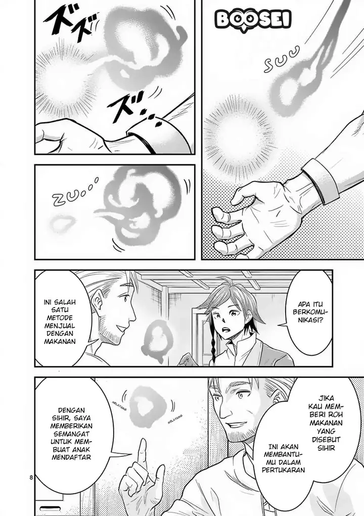 image-komik-100-nin-no-eiyuu-o-sodateta-saikyou-yogensha-wa-boukensha-ni-natte-mo-sekaijuu-no-deshi-kara-shitawarete-masu-chapter-6-9/26