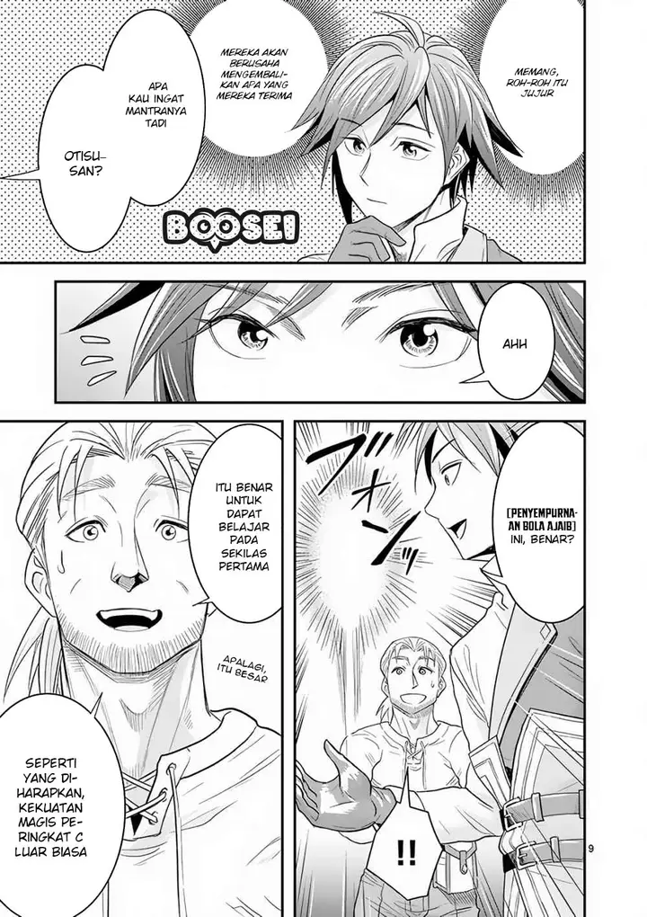 image-komik-100-nin-no-eiyuu-o-sodateta-saikyou-yogensha-wa-boukensha-ni-natte-mo-sekaijuu-no-deshi-kara-shitawarete-masu-chapter-6-10/26