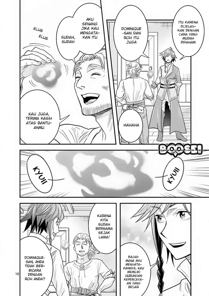 image-komik-100-nin-no-eiyuu-o-sodateta-saikyou-yogensha-wa-boukensha-ni-natte-mo-sekaijuu-no-deshi-kara-shitawarete-masu-chapter-6-11/26