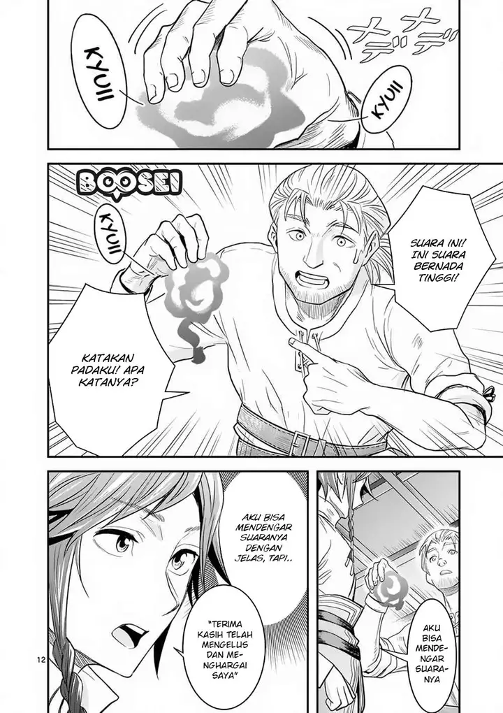 image-komik-100-nin-no-eiyuu-o-sodateta-saikyou-yogensha-wa-boukensha-ni-natte-mo-sekaijuu-no-deshi-kara-shitawarete-masu-chapter-6-13/26
