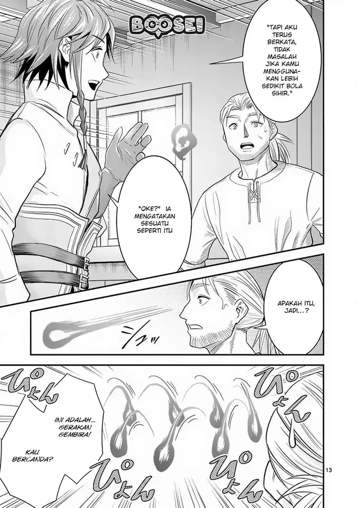 image-komik-100-nin-no-eiyuu-o-sodateta-saikyou-yogensha-wa-boukensha-ni-natte-mo-sekaijuu-no-deshi-kara-shitawarete-masu-chapter-6-14/26