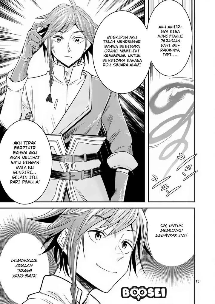 image-komik-100-nin-no-eiyuu-o-sodateta-saikyou-yogensha-wa-boukensha-ni-natte-mo-sekaijuu-no-deshi-kara-shitawarete-masu-chapter-6-16/26