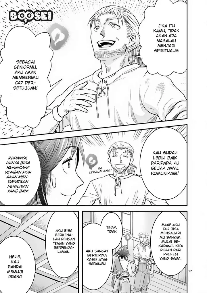 image-komik-100-nin-no-eiyuu-o-sodateta-saikyou-yogensha-wa-boukensha-ni-natte-mo-sekaijuu-no-deshi-kara-shitawarete-masu-chapter-6-18/26