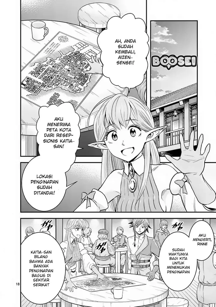 image-komik-100-nin-no-eiyuu-o-sodateta-saikyou-yogensha-wa-boukensha-ni-natte-mo-sekaijuu-no-deshi-kara-shitawarete-masu-chapter-6-19/26