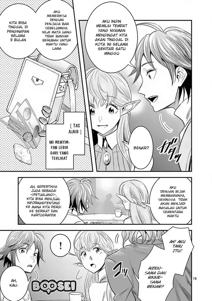 image-komik-100-nin-no-eiyuu-o-sodateta-saikyou-yogensha-wa-boukensha-ni-natte-mo-sekaijuu-no-deshi-kara-shitawarete-masu-chapter-6-20/26