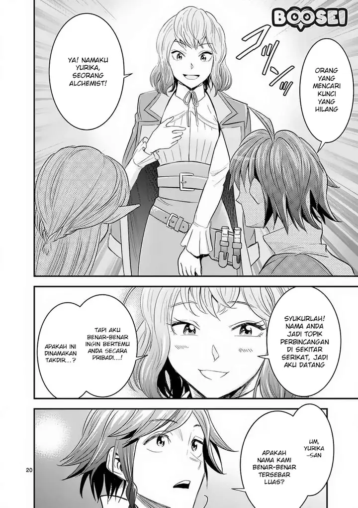 image-komik-100-nin-no-eiyuu-o-sodateta-saikyou-yogensha-wa-boukensha-ni-natte-mo-sekaijuu-no-deshi-kara-shitawarete-masu-chapter-6-21/26