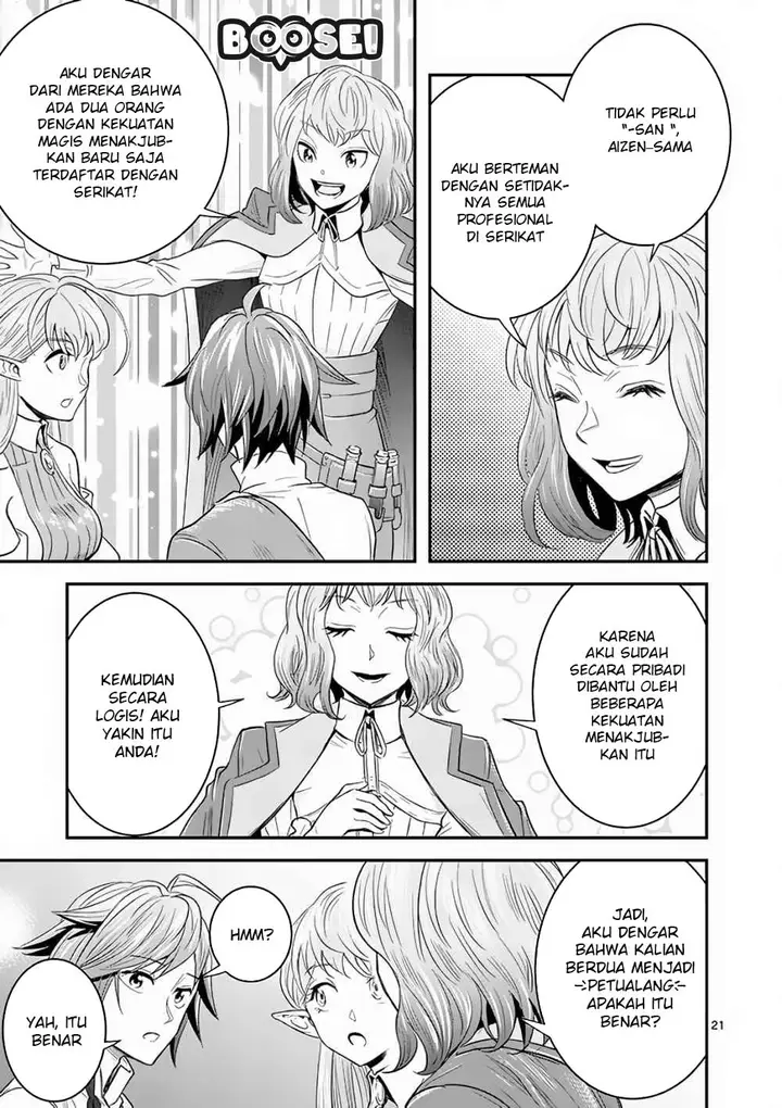 image-komik-100-nin-no-eiyuu-o-sodateta-saikyou-yogensha-wa-boukensha-ni-natte-mo-sekaijuu-no-deshi-kara-shitawarete-masu-chapter-6-22/26