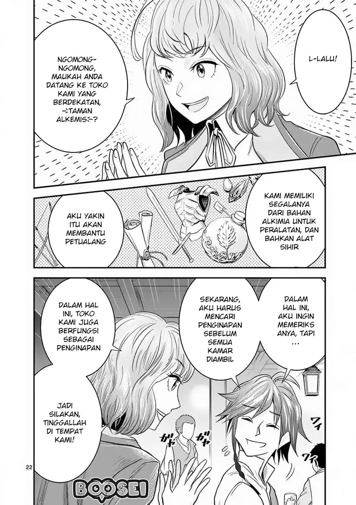 image-komik-100-nin-no-eiyuu-o-sodateta-saikyou-yogensha-wa-boukensha-ni-natte-mo-sekaijuu-no-deshi-kara-shitawarete-masu-chapter-6-23/26