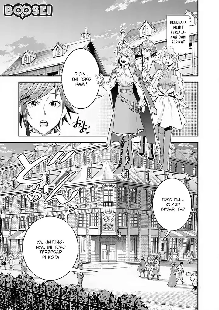 image-komik-100-nin-no-eiyuu-o-sodateta-saikyou-yogensha-wa-boukensha-ni-natte-mo-sekaijuu-no-deshi-kara-shitawarete-masu-chapter-7.1-1/16