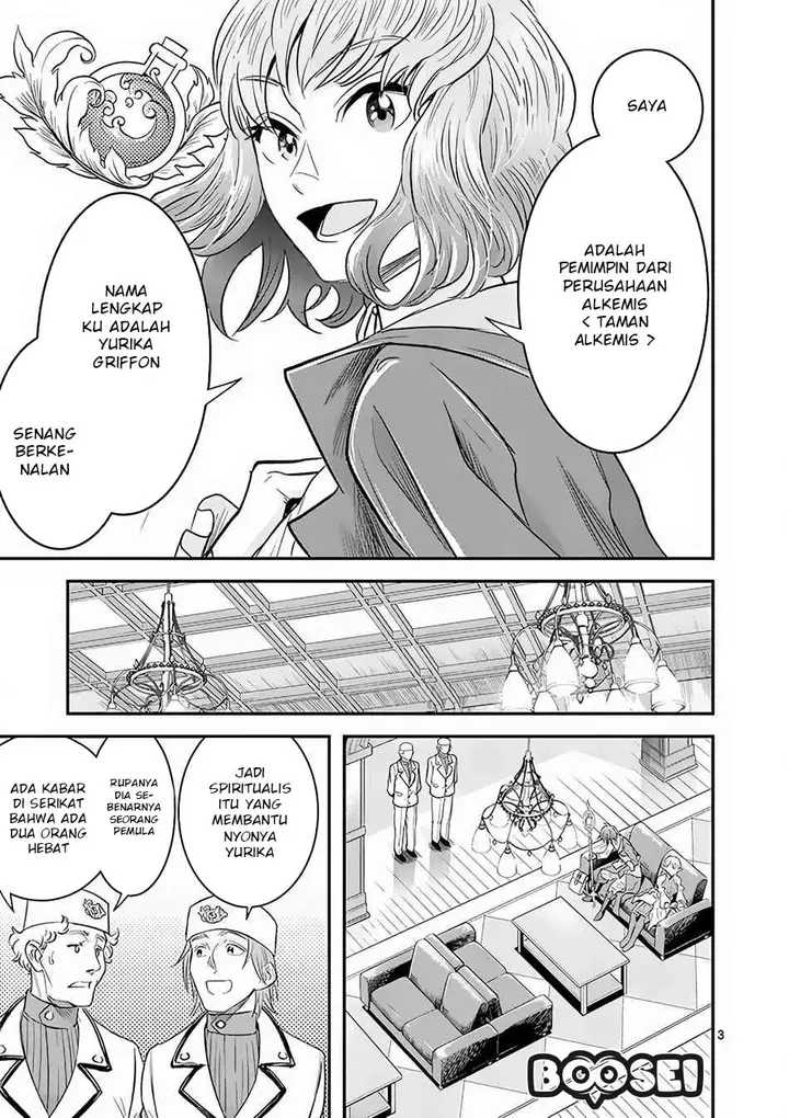 image-komik-100-nin-no-eiyuu-o-sodateta-saikyou-yogensha-wa-boukensha-ni-natte-mo-sekaijuu-no-deshi-kara-shitawarete-masu-chapter-7.1-3/16