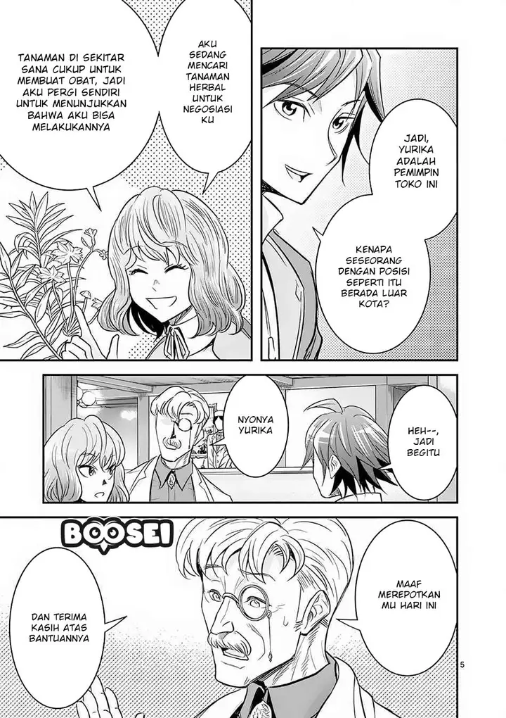 image-komik-100-nin-no-eiyuu-o-sodateta-saikyou-yogensha-wa-boukensha-ni-natte-mo-sekaijuu-no-deshi-kara-shitawarete-masu-chapter-7.1-6/16
