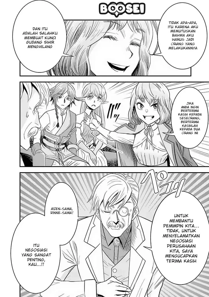 image-komik-100-nin-no-eiyuu-o-sodateta-saikyou-yogensha-wa-boukensha-ni-natte-mo-sekaijuu-no-deshi-kara-shitawarete-masu-chapter-7.1-7/16