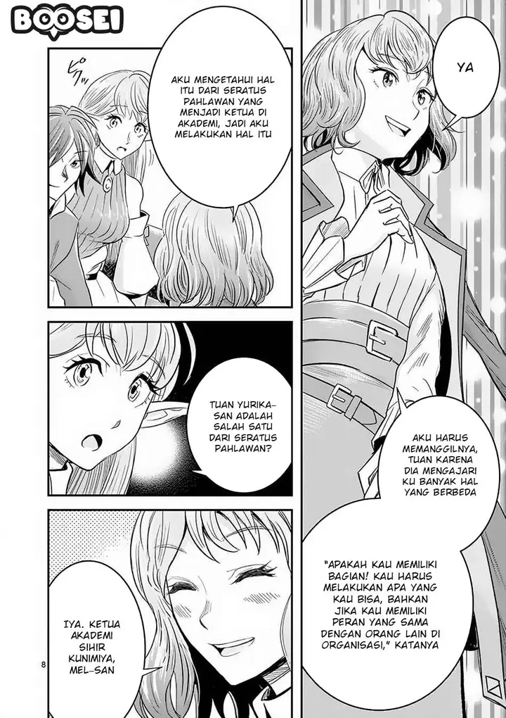 image-komik-100-nin-no-eiyuu-o-sodateta-saikyou-yogensha-wa-boukensha-ni-natte-mo-sekaijuu-no-deshi-kara-shitawarete-masu-chapter-7.1-9/16