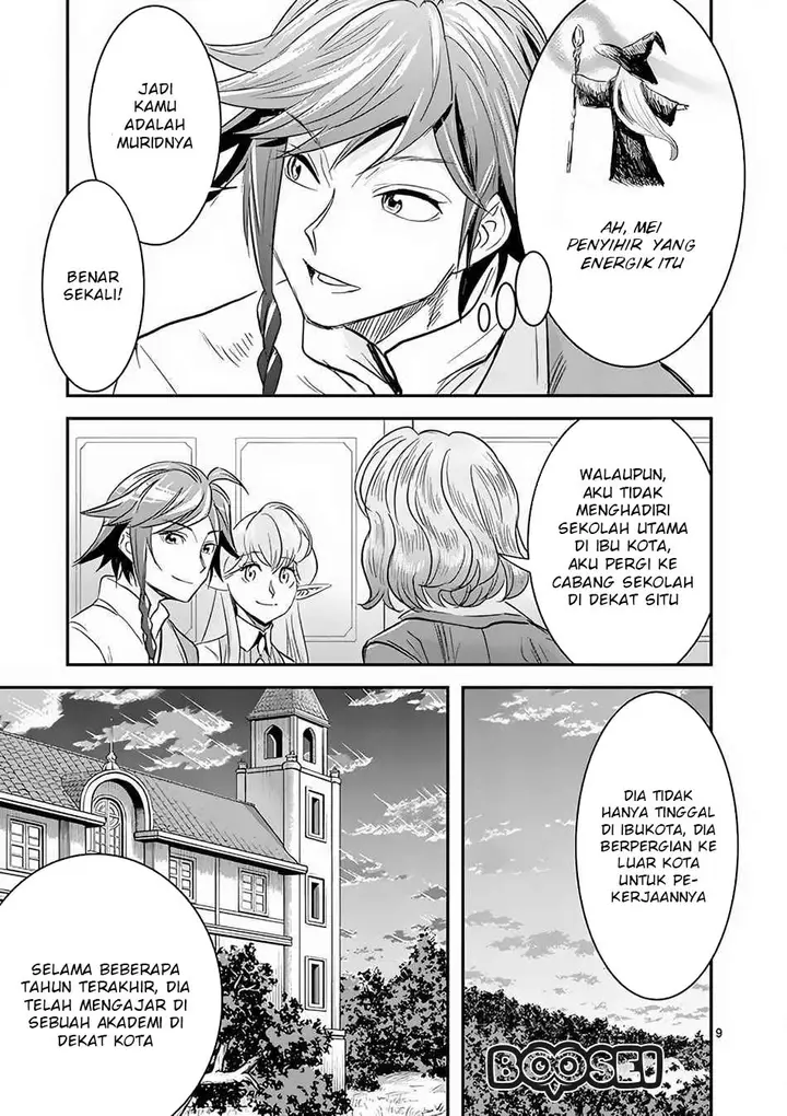 image-komik-100-nin-no-eiyuu-o-sodateta-saikyou-yogensha-wa-boukensha-ni-natte-mo-sekaijuu-no-deshi-kara-shitawarete-masu-chapter-7.1-10/16
