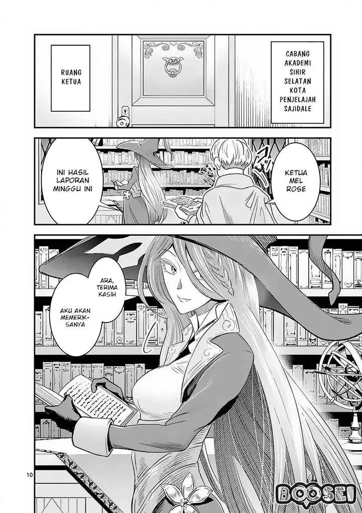 image-komik-100-nin-no-eiyuu-o-sodateta-saikyou-yogensha-wa-boukensha-ni-natte-mo-sekaijuu-no-deshi-kara-shitawarete-masu-chapter-7.1-11/16