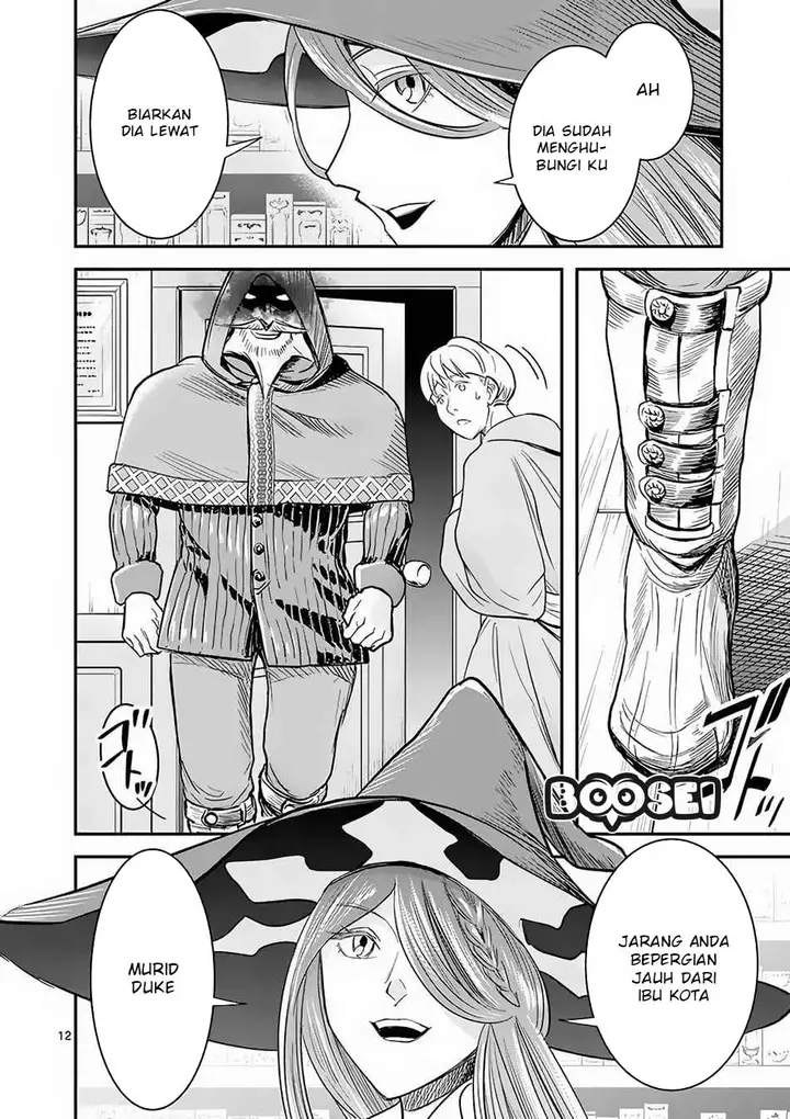 image-komik-100-nin-no-eiyuu-o-sodateta-saikyou-yogensha-wa-boukensha-ni-natte-mo-sekaijuu-no-deshi-kara-shitawarete-masu-chapter-7.1-13/16